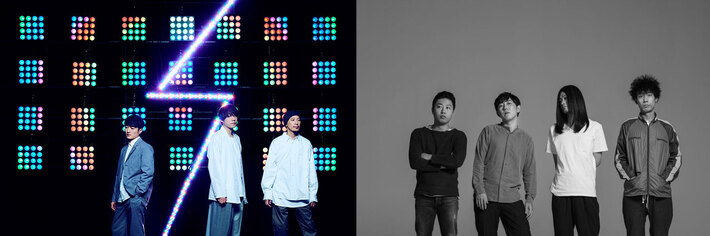 フジファブリック×SPARTA LOCALS、合同企画"YOTSU-UCHI FANTASY Ⅲ"特設サイト開設。対談や限定ライヴ映像公開も