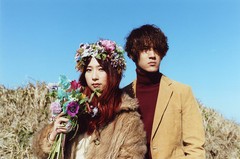 GLIM SPANKY、5/12の日本武道館公演にてアナログ盤『BIZARRE CARNIVAL』数量限定リリース決定