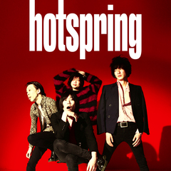 hotspring_jkph.jpg