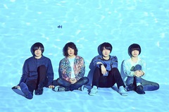 KANA-BOON、6/1放送の日テレ系音楽番組"バズリズム02"出演決定