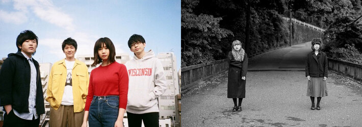 FINLANDS、MOSHIMO出演。6/30にマイナビBLITZ赤坂にて"日本工学院ミュージックカレッジ presents Summer Rise 2018"開催決定