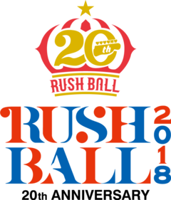 初の3デイズ開催の"RUSH BALL 2018"、第1弾出演アーティストにサカナクション、Dragon Ash、キュウソネコカミ、POLYSICSら決定
