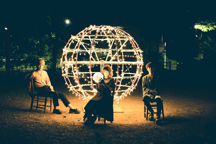 シナリオアート、9月に会場限定シングル『シーユーネバーランド』リリース決定。東名阪ワンマン・ツアー開催も