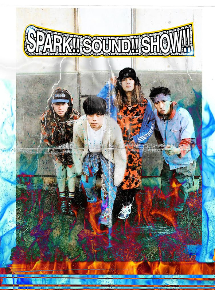大阪を拠点に活動するドタバタ・ポップ・バンド SPARK!!SOUND!!SHOW!!、6/