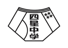 su-xing-cyu_logo.jpg