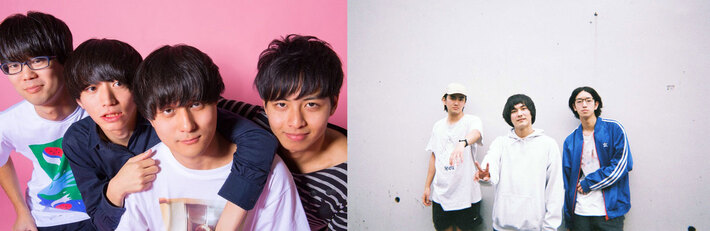 ハンブレッダーズ × SUNNY CAR WASH共同企画"友達ツアー2"、対バンにドラマチックアラスカ、The Floor、SEVENTEEN AGAiN決定