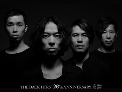 THE BACK HORN、アニバーサリー・ツアー・ファイナル武道館公演の詳細発表。沖縄、鹿児島にて追加公演も