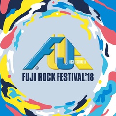 "FUJI ROCK FESTIVAL '18"、9/7-9にフジテレビNEXTにて"FUJI ROCK FESTIVAL'18完全版"オンエア決定