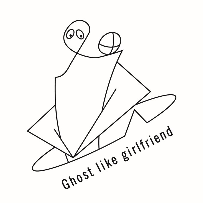 Ghost like girlfriend、7/25に2ndミニ・アルバム『WITNESS』リリース決定。収録曲「髪の花」MV公開