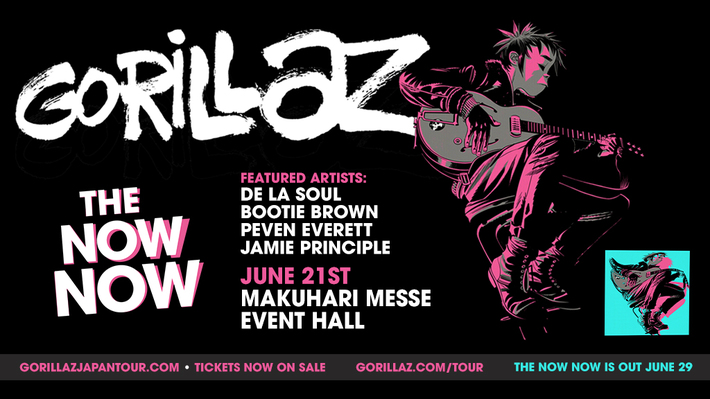 GORILLAZ、6/21の来日公演フィーチャード・アーティストにDE LA SOULら決定