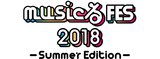 "musicるFES2018 - Summer Edition -"、7/15に開催決定。第1弾アーティストにBiSH 、EMPiRE、新しい学校のリーダーズ、Gacharic Spinら
