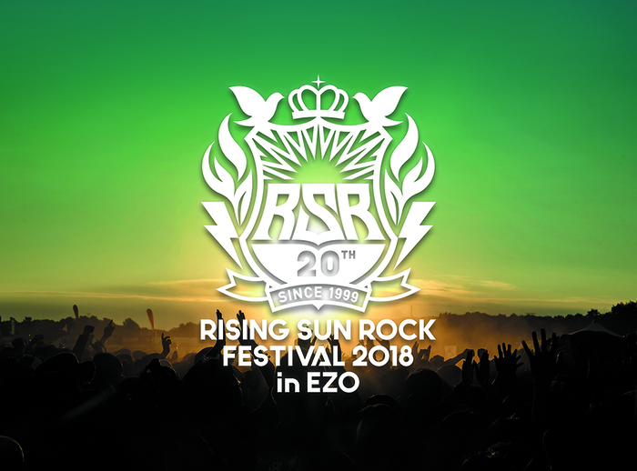 8/10-11開催"RISING SUN ROCK FESTIVAL 2018"、第3弾出演アーティストにアジカン、Suchmos、フレンズ、四星球、brainchild's、King Gnuら28組決定。ステージ割りも発表