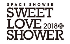 "SWEET LOVE SHOWER 2018"、第4弾出演アーティストにKANA-BOON、NICO Touches the Walls、Creepy Nuts​​、Yogee New Wavesら決定
