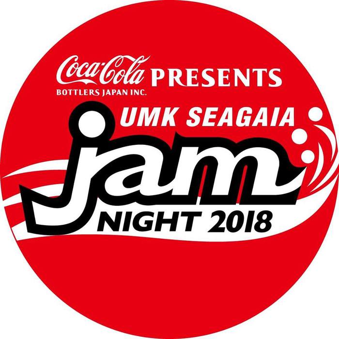 宮崎の音楽フェス"UMK SEAGAIA JamNight 2018"、第2弾出演アーティストにKEYTALKら決定