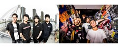 ELLEGARDEN、8月開催の約10年ぶりライヴ・ツアー"THE BOYS ARE BACK IN TOWN TOUR 2018"ゲストにONE OK ROCK決定