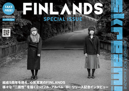 finlands_cover.jpg