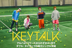 KEYTALKのインタビュー＆動画メッセージ公開。夏らしい爽快感とポップ・パンクなテイストが新鮮な"C.C.レモンオリジナルソング"を表題に据えた強力シングルを明日7/18リリース