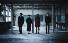 大阪発の男女混合4ピース・バンド lical、7/18リリースの2nd EP『filmeld filament』より「群青的終末論」MV公開