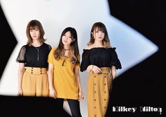 3人組ピアノ・ロック・ガールズ・バンド Milkey Milton、本日7/11リリースの初全国流通盤『STARLIGHT』より「八月十二日」MV公開