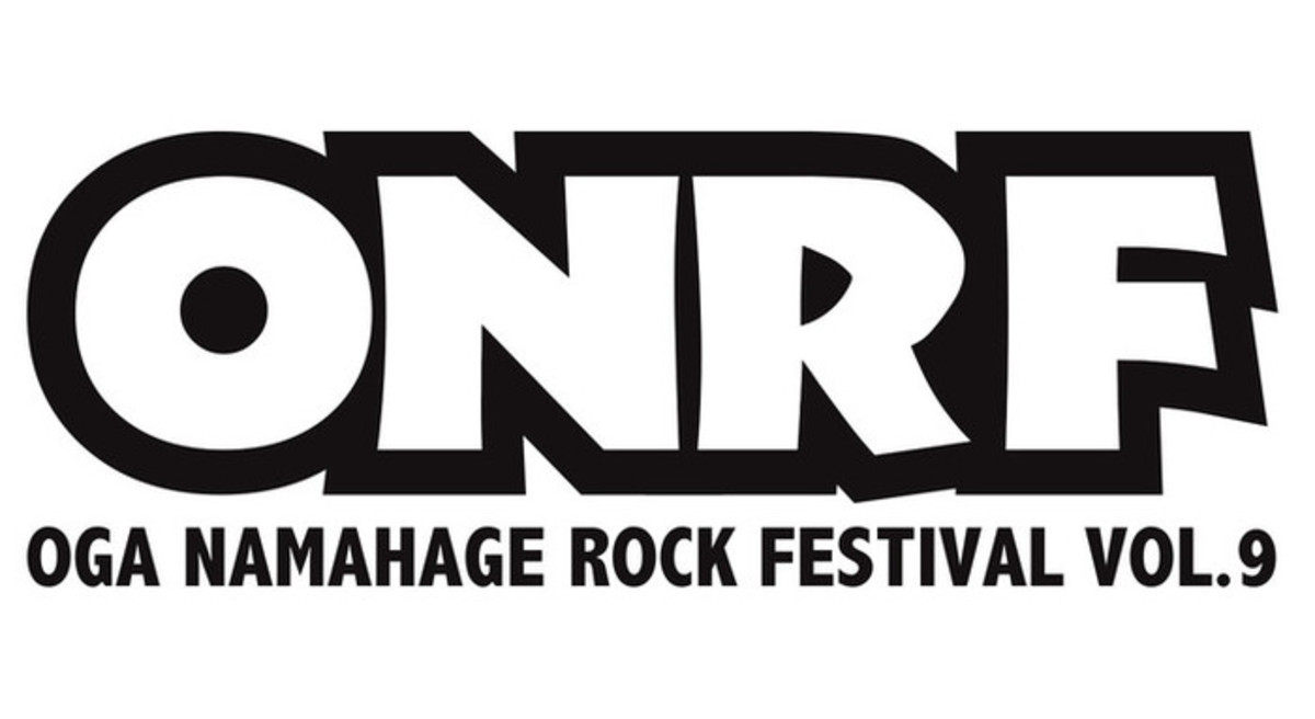 ヤバt キュウソ Dragon Ash モンパチ 打首 四星球 Morohaら出演 秋田のロック フェス Oga Namahage Rock Festival Vol 9 タイムテーブル公開