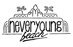never young beach、10/3にシングル『うつらない／歩いてみたら』10インチ・アナログ盤＆サブスクでリリース決定。全国ツアー開催も