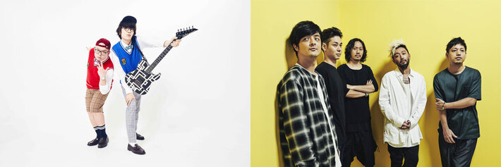 ONIGAWARA、ORANGE RANGE出演。7/7開催"SUMMER LIVE 2018「turn up」"GYAO!にて無料生配信決定