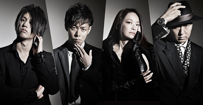 田淵智也（UNISON SQUARE GARDEN）らによる"Q-MHz"、7/25にヴォーカリスト Souとコラボした"シャドバ甲子園 2018"大会テーマ・ソング「SUMMER VERSE!!」配信リリース決定