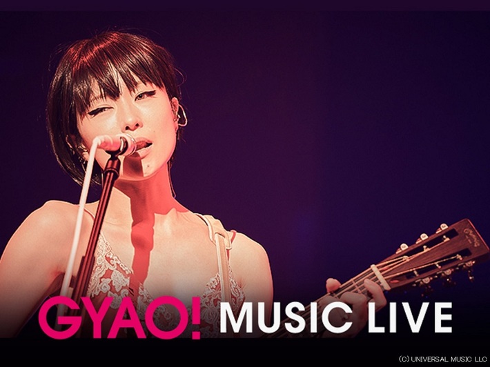 椎名林檎、GYAO!での無料配信第3弾は"椎名林檎と彼奴等がゆく 百鬼夜行2015"よりライヴ映像9曲に決定。本日7/25より配信スタート