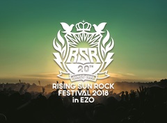 "RISING SUN ROCK FESTIVAL 2018"、追加出演者に⼭⽥将司（THE BACK HORN）× 菅原卓郎（9mm Parabellum Bullet）、坂詰克彦（怒髪天）ら決定。"SONIXTATION"タイムテーブル公開も