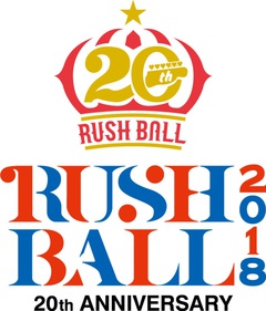 初の3デイズ開催の"RUSH BALL 2018"、タイムテーブル公開