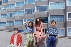 緑黄色社会、7/13より全曲配信スタート。7/15放送の"関ジャム～完全燃SHOW"出演決定も