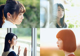 sora tob sakana、本日7/25リリースのニュー・シングル『New Stranger』より「発見」MV公開