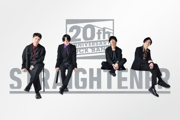 ストレイテナー、今秋に全国23ヶ所巡るライヴハウス・ツアー"My Name is Straightener TOUR"開催決定