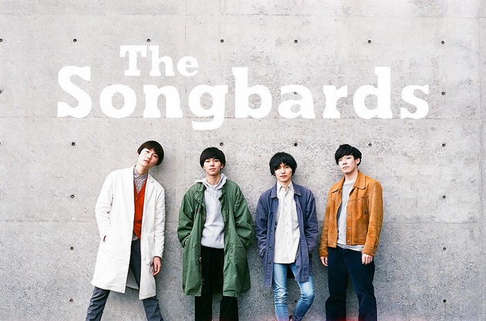 神戸発の4人組注目バンド The Songbards、8/13六本木VARIT.にて渡英直前カバー・ライヴ＆8/30にロンドン公演開催