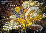 tuco × 下北沢LIVEHOLIC presents"tour de Nikko!"、9/2開催決定。対バンに鹿の一族、corner of kanto、luminous101
