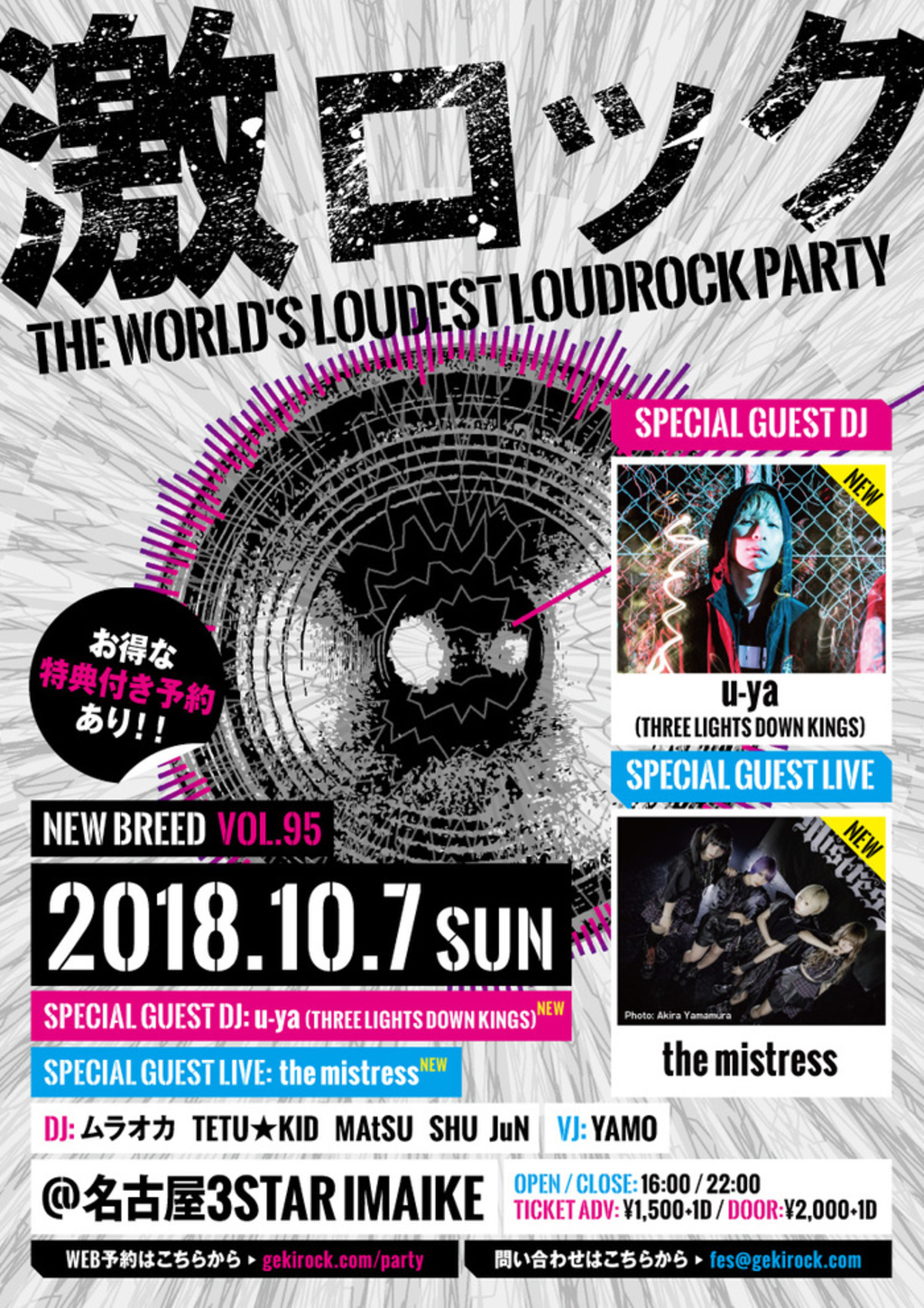 Back from the Grave Vol.3 DJ御用達‼️マニア垂涎‼️ Back from the Grave Vol.3 DJ御用達‼️マニア垂涎‼️ - メルカリ