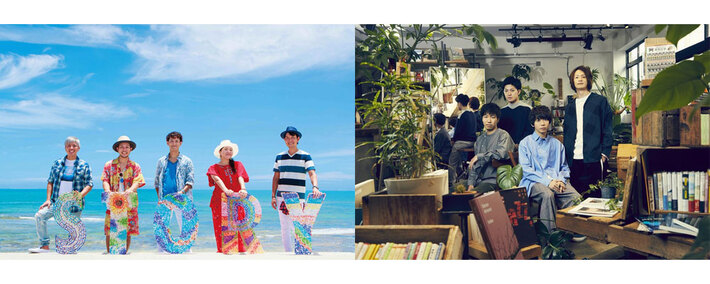 HY ＆ sumika、8/25放送のTBS系"CDTV"出演決定