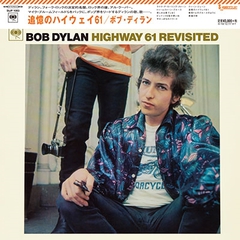 Bob_Dylan_jk.jpg