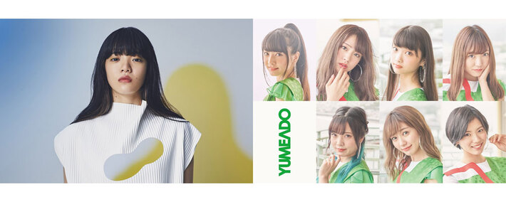 あいみょん、8/3放送の日本テレビ系"バズリズム02"に初出演決定。夢アドがスタジオ・ライヴ披露も