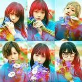 BiSH、8/29開催の"TOKYO BiSH SHiNE4"をニコ生にて中継決定。EMPiREがオープニング・アクトに決定も