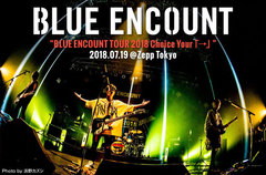 BLUE ENCOUNTのライヴ・レポート公開。"最高！"――楽しさに翻弄されるほどのポジティヴなエネルギーに包まれたツアー・セミ・ファイナル、Zepp Tokyo公演2日目をレポート