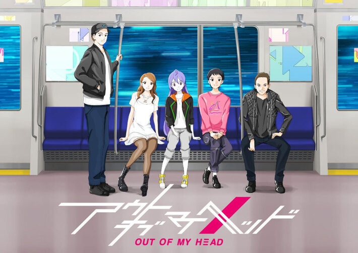 "FUJI ROCK FESTIVAL '18"に出演したCHVRCHES、水曜日のカンパネラをフィーチャーした新曲「Out Of My Head」を本日8/3配信リリース