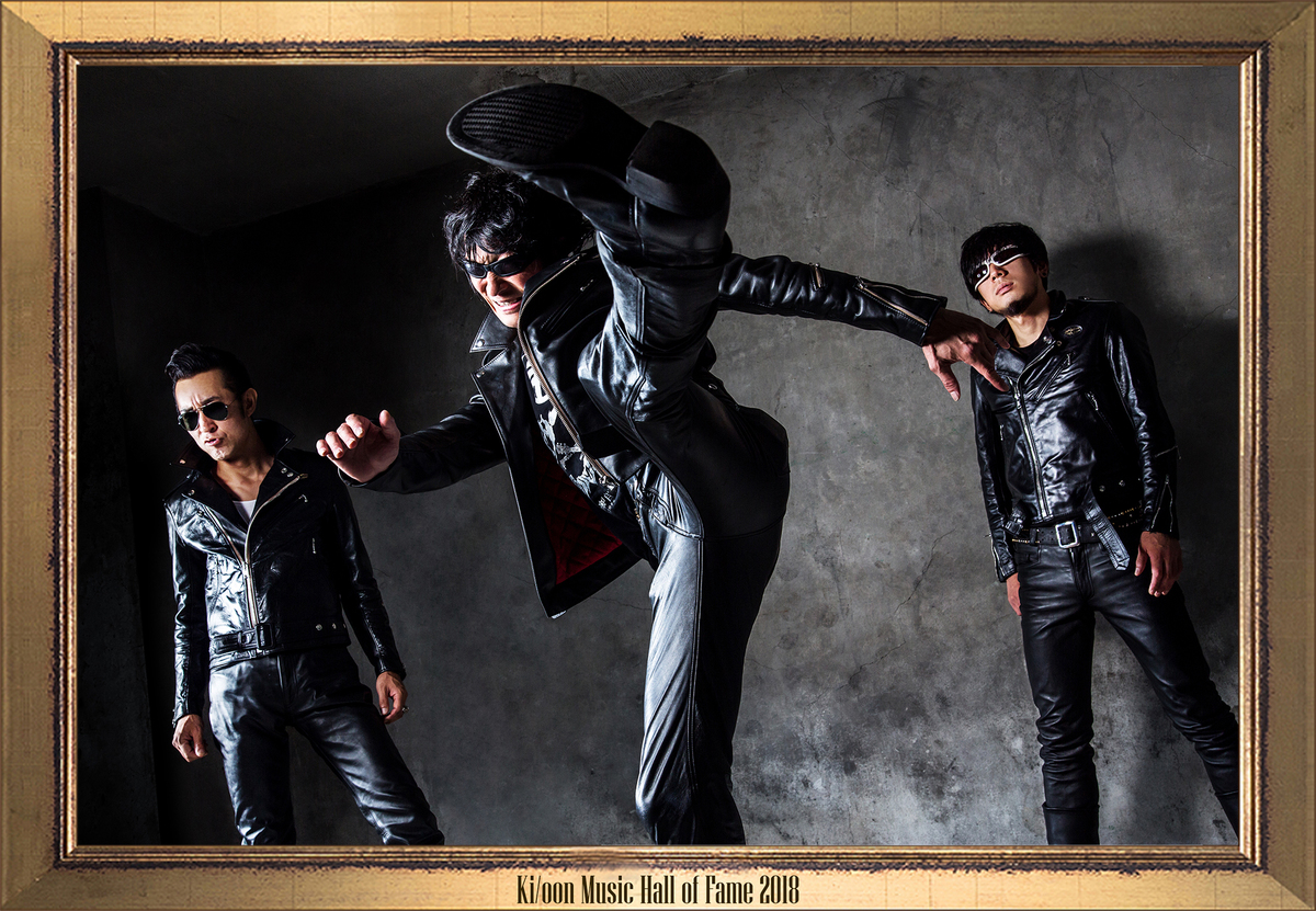 guitarwolf_main-thumb-