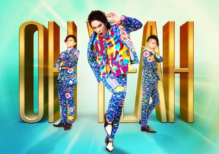 HERE、9/5リリースのニュー・アルバム『OH YEAH』より「ヘッチャラ」MV公開