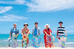 HY、8/25放送NHK"SONGS"出演決定。ビーチでのスペシャル・パフォーマンスも