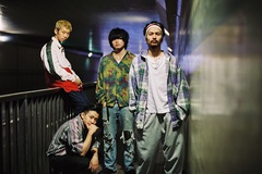 King Gnu、Apple Music"今週のNEW ARTIST"に選出。本日8/10より新曲「Prayer X」配信スタート