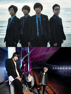 androp、Lenny code fictionら、8/26放送のフジテレビ系"Love music"出演決定