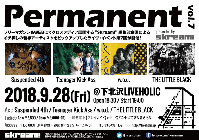 THE LITTLE BLACK、9/28下北沢LIVEHOLICにて開催のSkream!編集部企画"Permanent vol.7"に出演決定。Suspended 4th、w.o.d.、Teenager Kick Assと共演