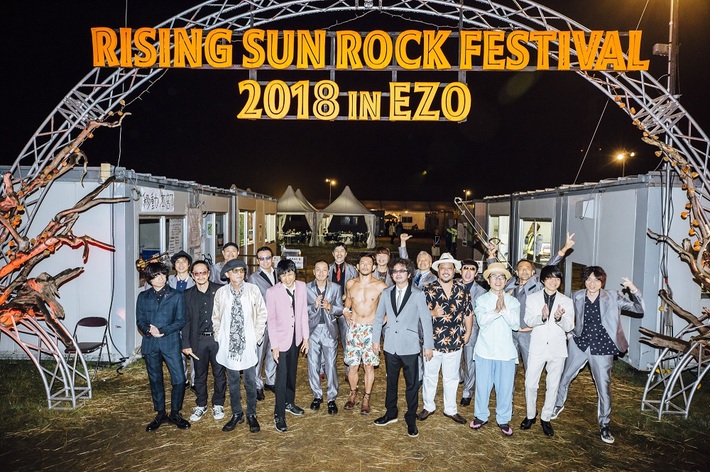 "RISING SUN ROCK FESTIVAL 2018"、ライヴ＆コメント映像配信アーティストにUVERworld、サカナクション、ユニゾン、Suchmosら追加。本日8/20より無料配信スタート