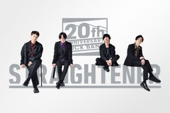 ストレイテナー、10/17に"ファンが選ぶ"ベスト・アルバムを2枚同時リリース決定。人気楽曲投票ランキング発表＆「Braver」フルMV公開も